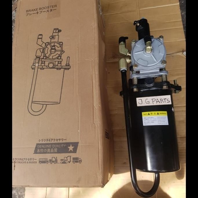 AIR MASTER ASSY LONG BOOSTER REM FUSO PS220 GANJO TRONTON MC815402