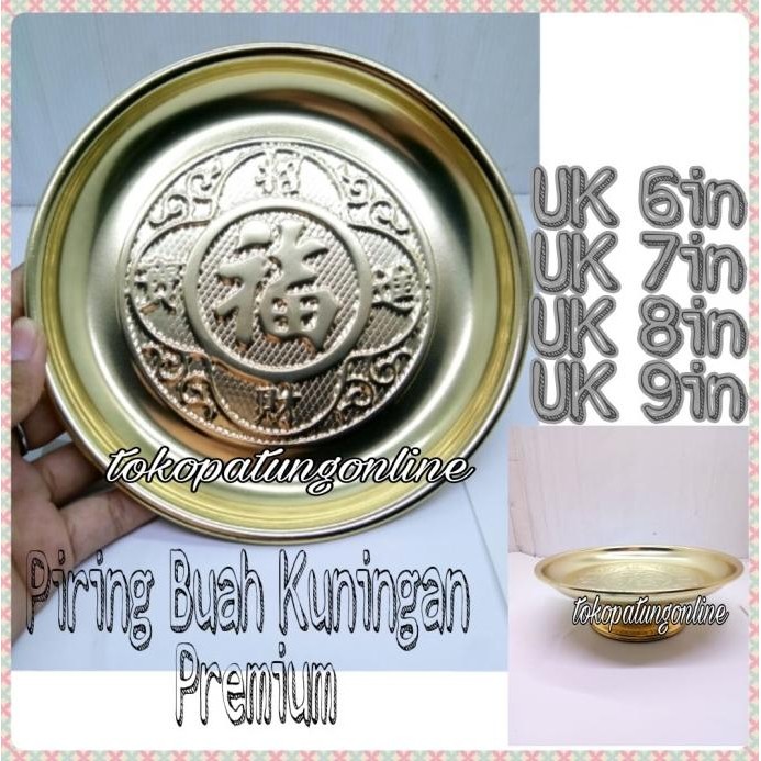 

Ready Piring Buah Sembahyang Emas Kuningan 010