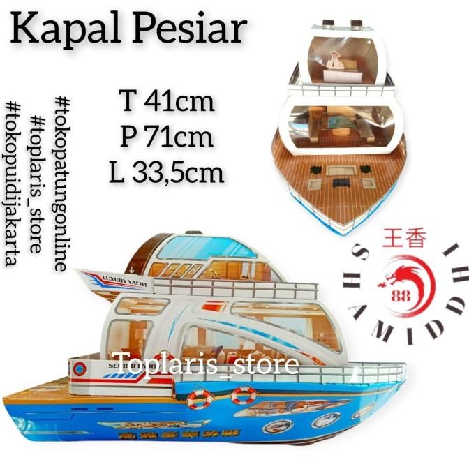 

Ready Kapal Pesiar Kertas Besar Cengbeng Cheng Beng