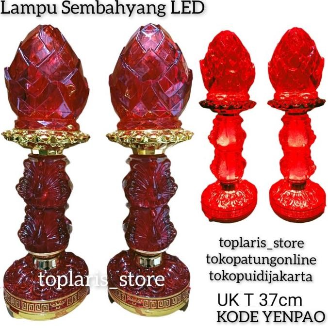 

Ready Lanpu Sembahyang Jumbo LED UK 37cm 022