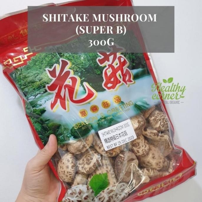 

Ready Shitake Mushroom 300g - Jamur Hioko Kering ( Super )