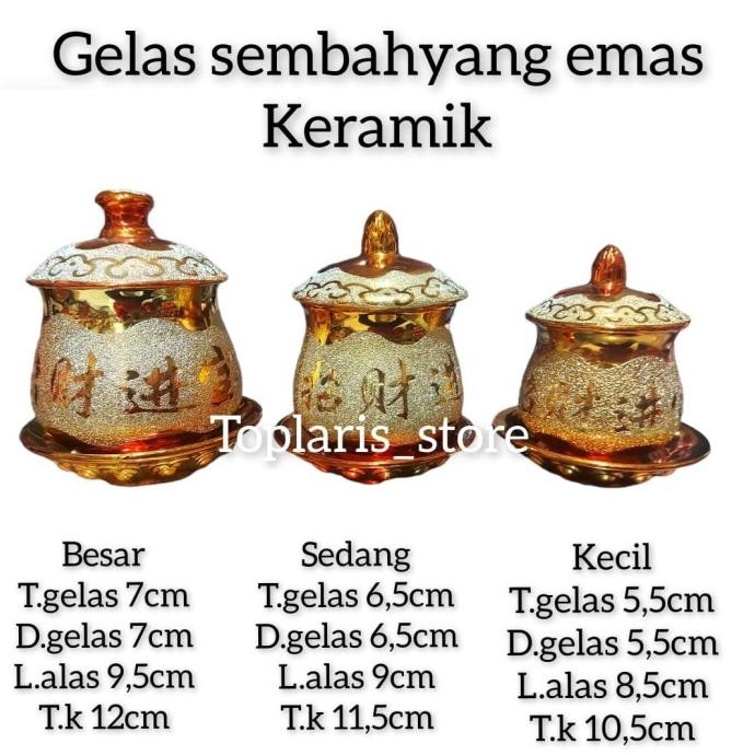 

Ready Gelas Sembahyang Emas Keramik New 022