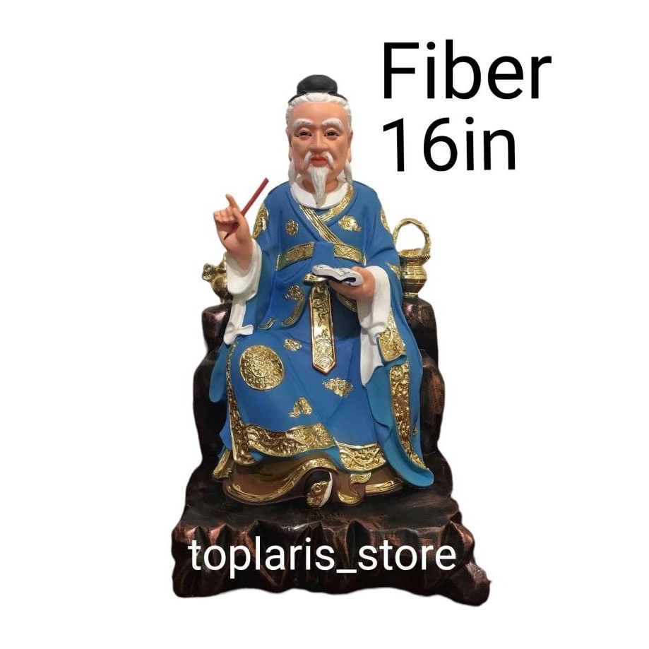 

Ready Patung Dewa Hua To Sien Su 16in Fiber 022