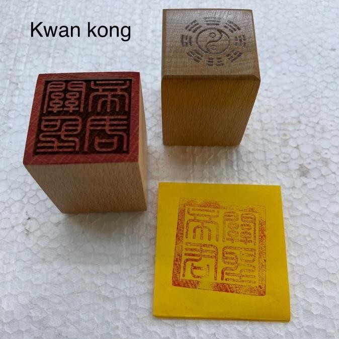 

Ready Stempel Dewa Kwan Kong Ukir Kayu