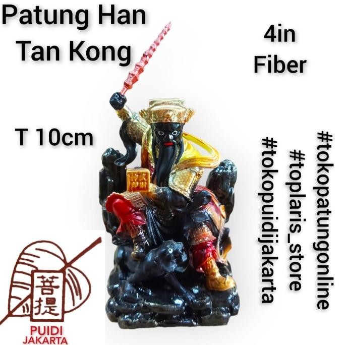

Ready Patung Han Tan Kong Fiber 4in NEW