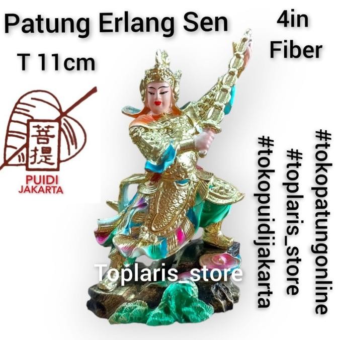 

Ready Patung Dewa Erlang Fiber 4in