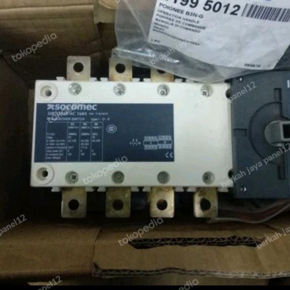Miliki Cos Socomec 4P 160A /125A Cos 160A Cos 125A 4P