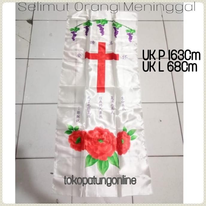 

Ready Selimut Untuk Orang Meninggal Salib Kristen Katholik