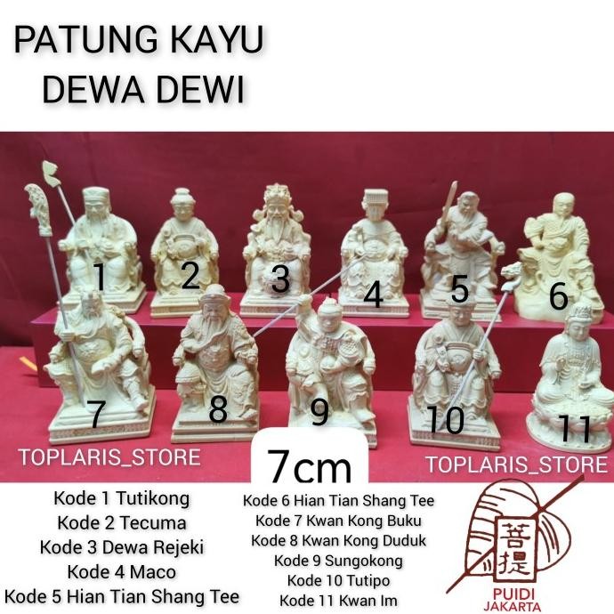 

Ready Patung Dewa Dewi Kayu