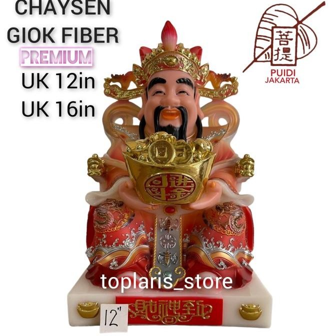 

Ready Patung Dewa Rejeki CHAYSEN FIBER GIOK PREMIUM