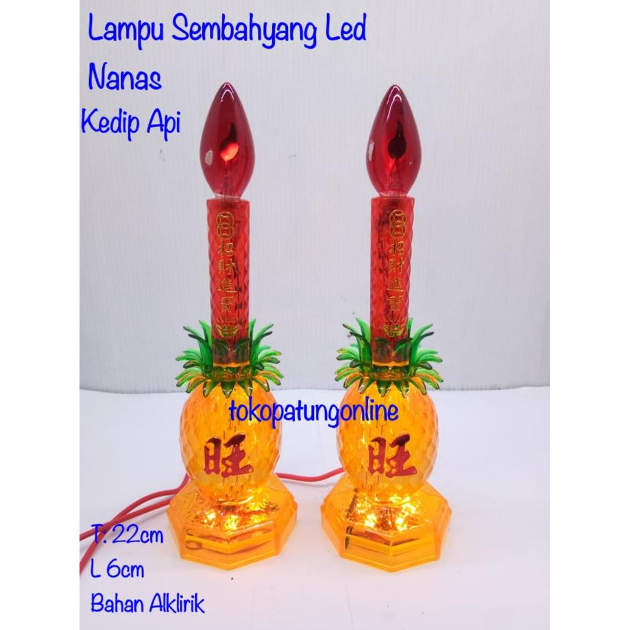 

Ready Lampu Sembahyang Nanas Led Lidah Api