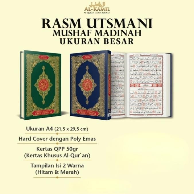 

siap kirim al-quran utsmani madinah al-kamil alquran mushaf terjemah alkamil