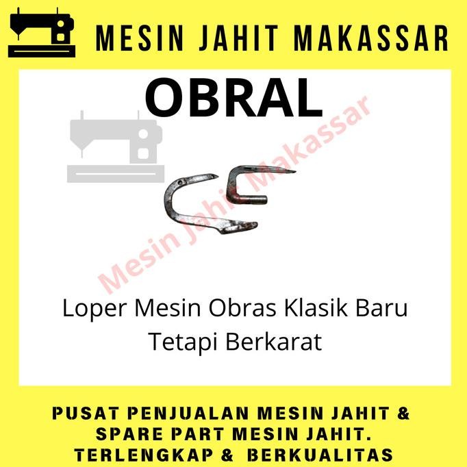 

Buruan serbu] OBRAL | Loper Mesin Obras Klasik 1 Set Baru Tetapi Berkarat