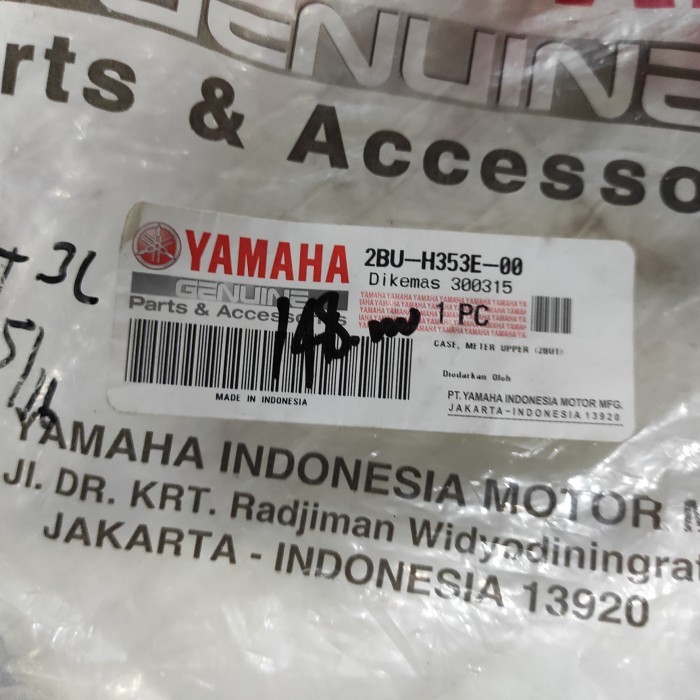 @=@=@=@=] Mika Km X Ride