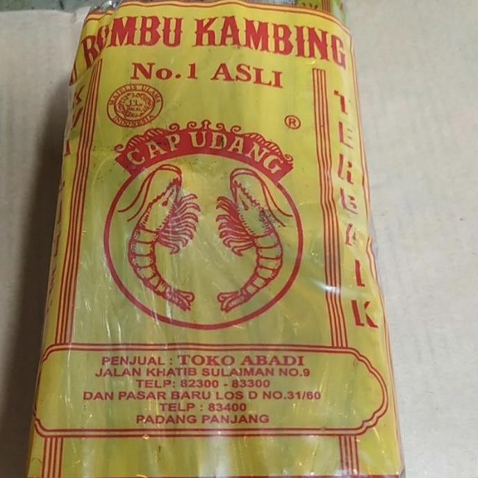 

bumbu pemasak kambing pemasak gulai cap udang sachetan isi 20 bungkus HT