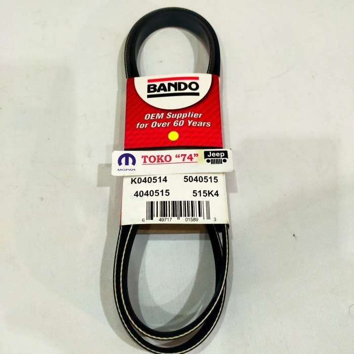 Fanbelt 2.0L Chrysler Pt.Cruiser 2000cc