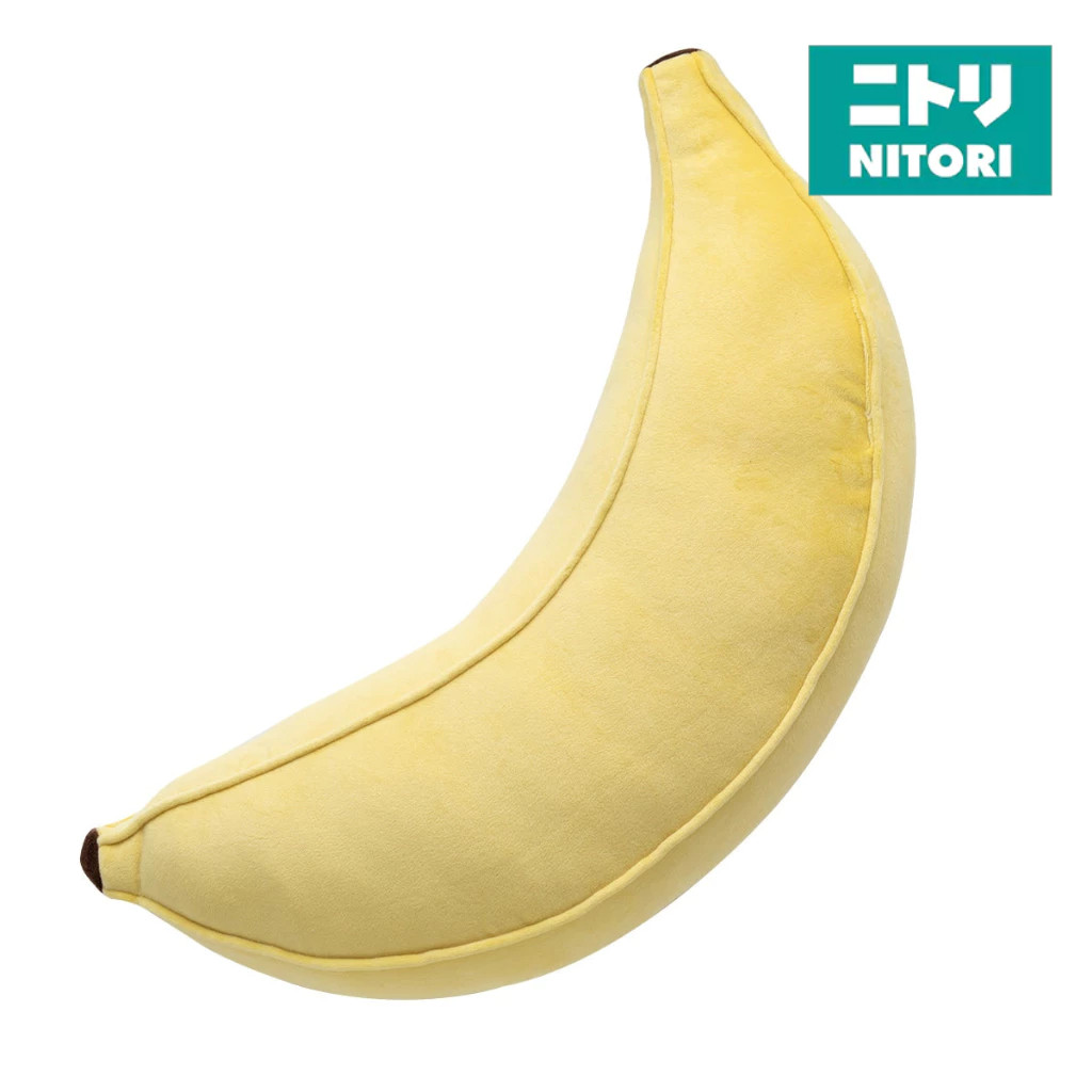NITORI Pisang Bantal Mochimochi