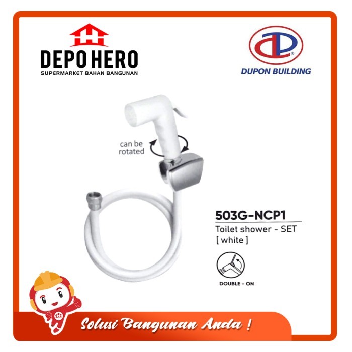 SHOWER TOILET DUPON 503G NCP1