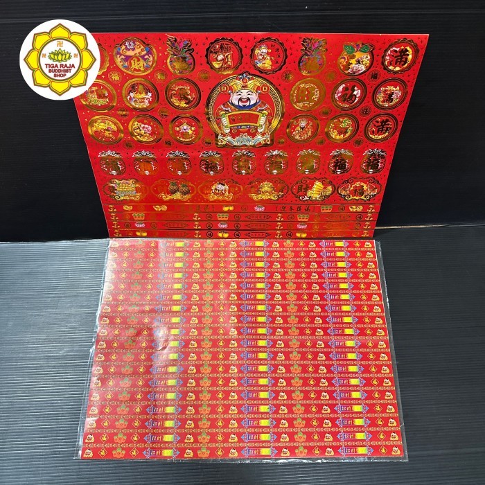 

Sticker Buah Tempelan Buah Imlek Import Kualitas Bagus Isi 2 Lembar