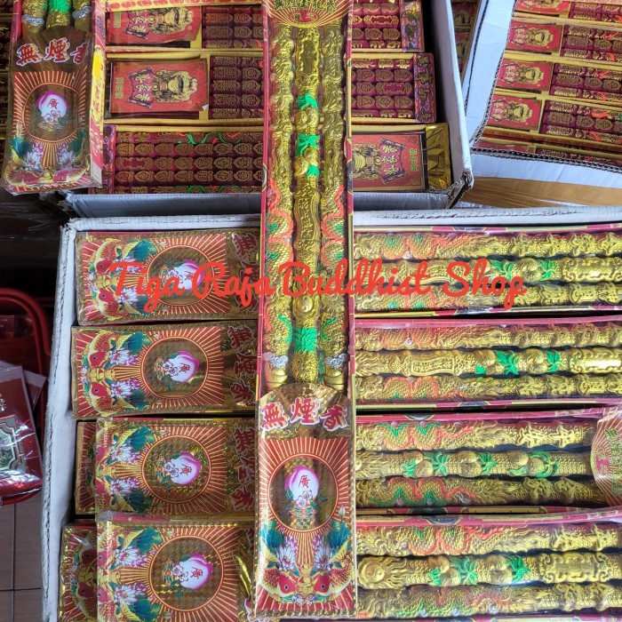 Hio / Dupa Naga Emas 3 Batang Timbul Asap Sedikit 60 Cm