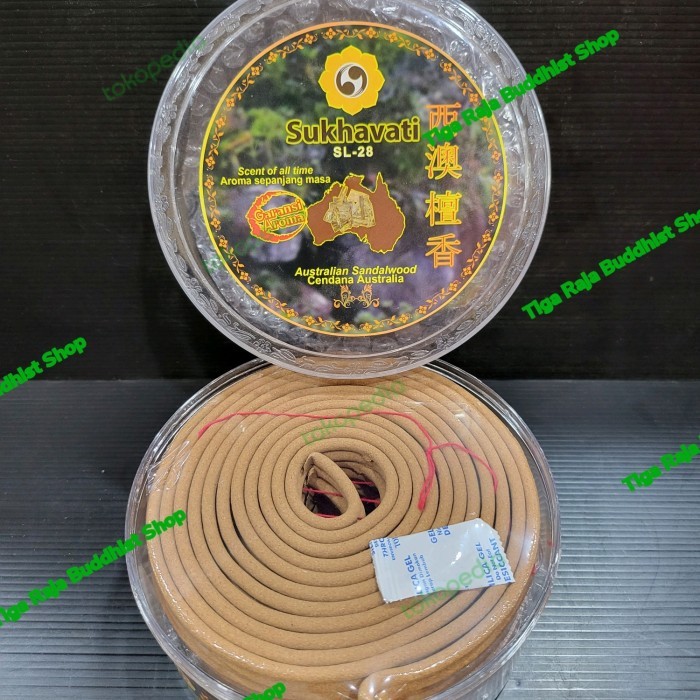 Hio Dupa Lingkar Cendana Australia