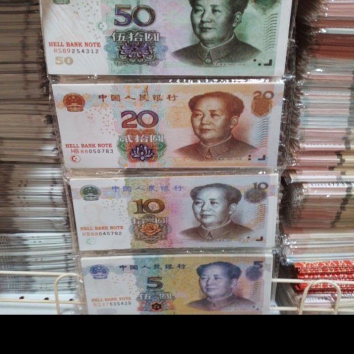 Kertas Sembahyang Uang Sembahyang Qingming