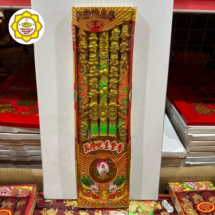 Hio Naga Mas 5 Batang Tecu / Tecukong 36 Cm