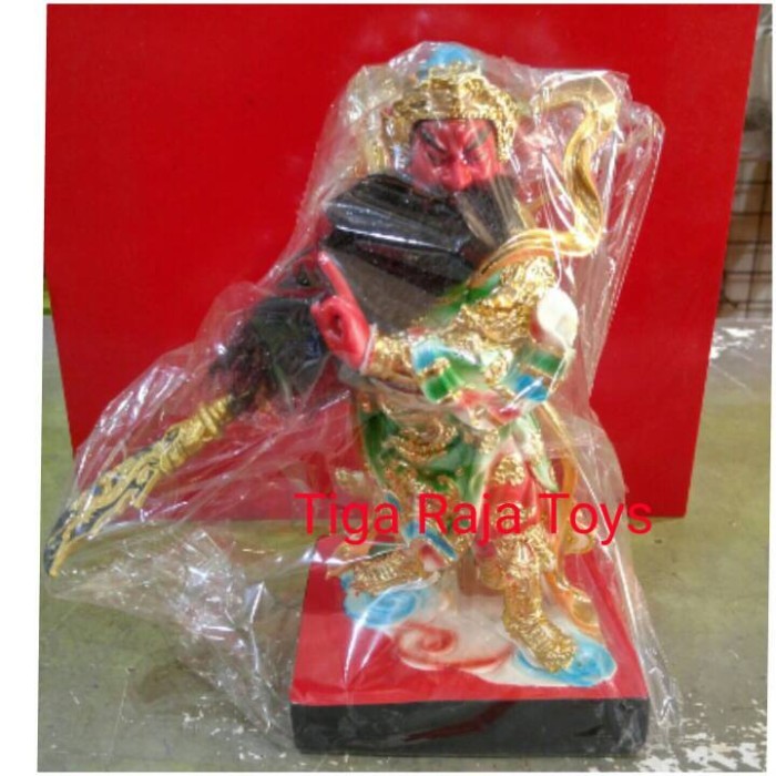 Rupang Kwangkong