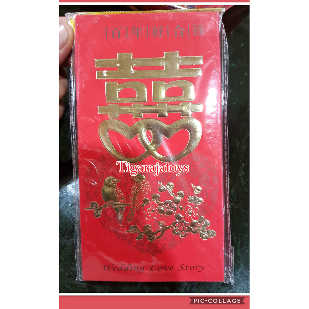

Amplop Ang Pao Pernikahan (Shuang Xi) Impor Ukuran Besar