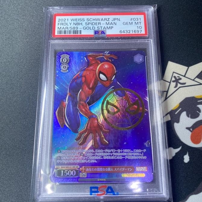 PSA 10 Spider-Man MR Kartu WS Weiss Schwarz JP Marvel