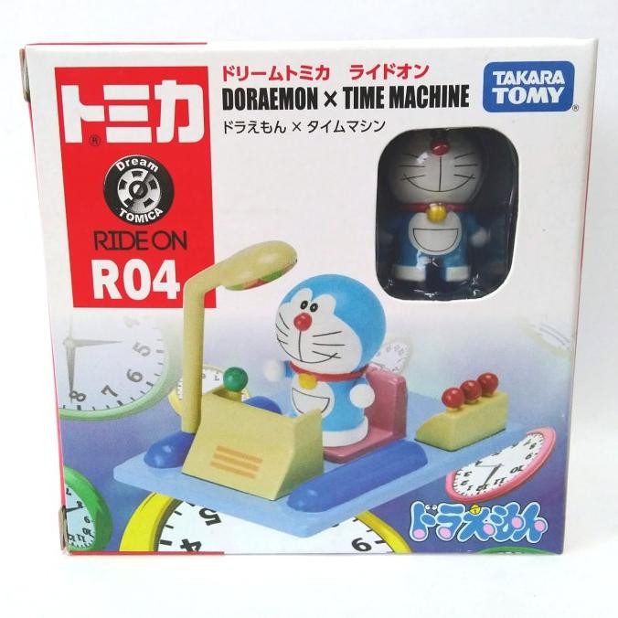 Tomica Ride On R04 Doraemon x Time Machine