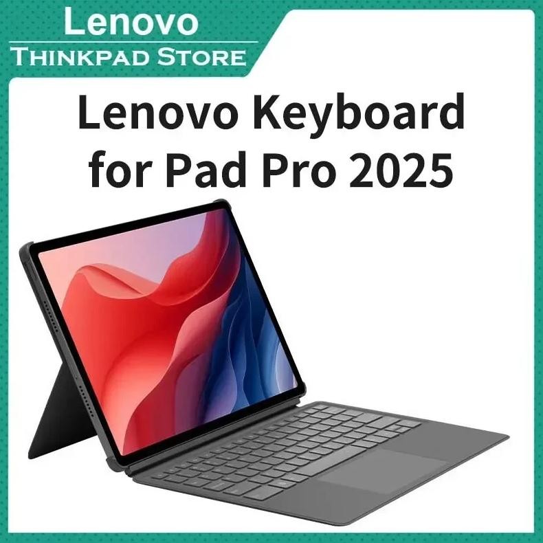 Lenovo Xiaoxin Pad Pro 12.7 2025 Magnetic Keyboard and Stand 2nd Protection Case Independent Pen Slo