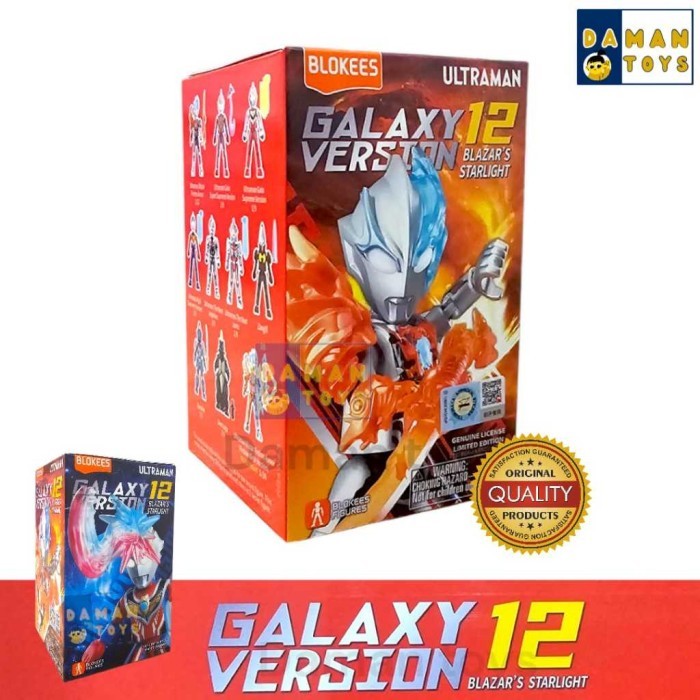 Figure Blokees Ultraman Blazar Firdran Armor Gaia Agul Next Anphans Monster Demaga Kaiju Blind Box