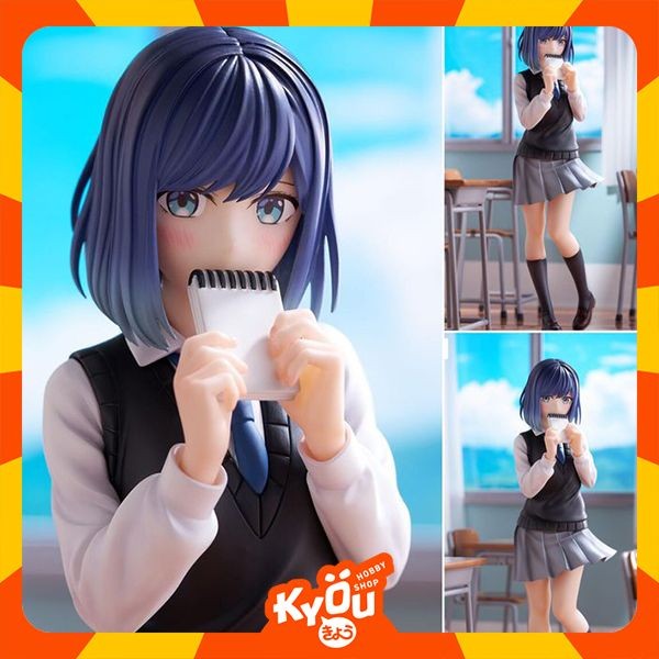 Trio-Try-iT Figure Kurokawa Akane - Oshi no Ko (20cm)