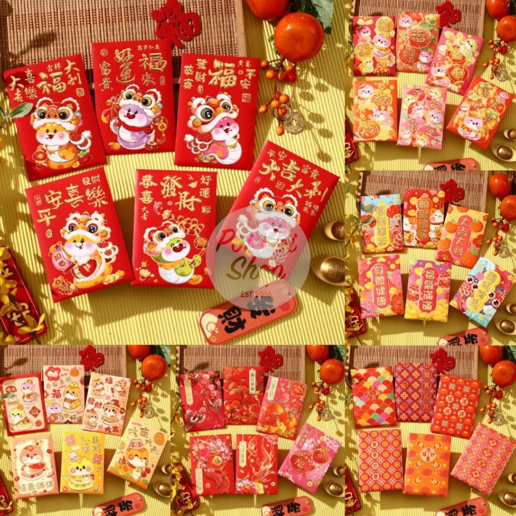 

Angpao Imlek Ular 2025 3D Premium Pendek Glossy YN Shio Ular Angpau Ampau Hongbao Kartun Grosir Murah isi 6 Tebal Motif Karakter Berkualitas Bahan Terbaik