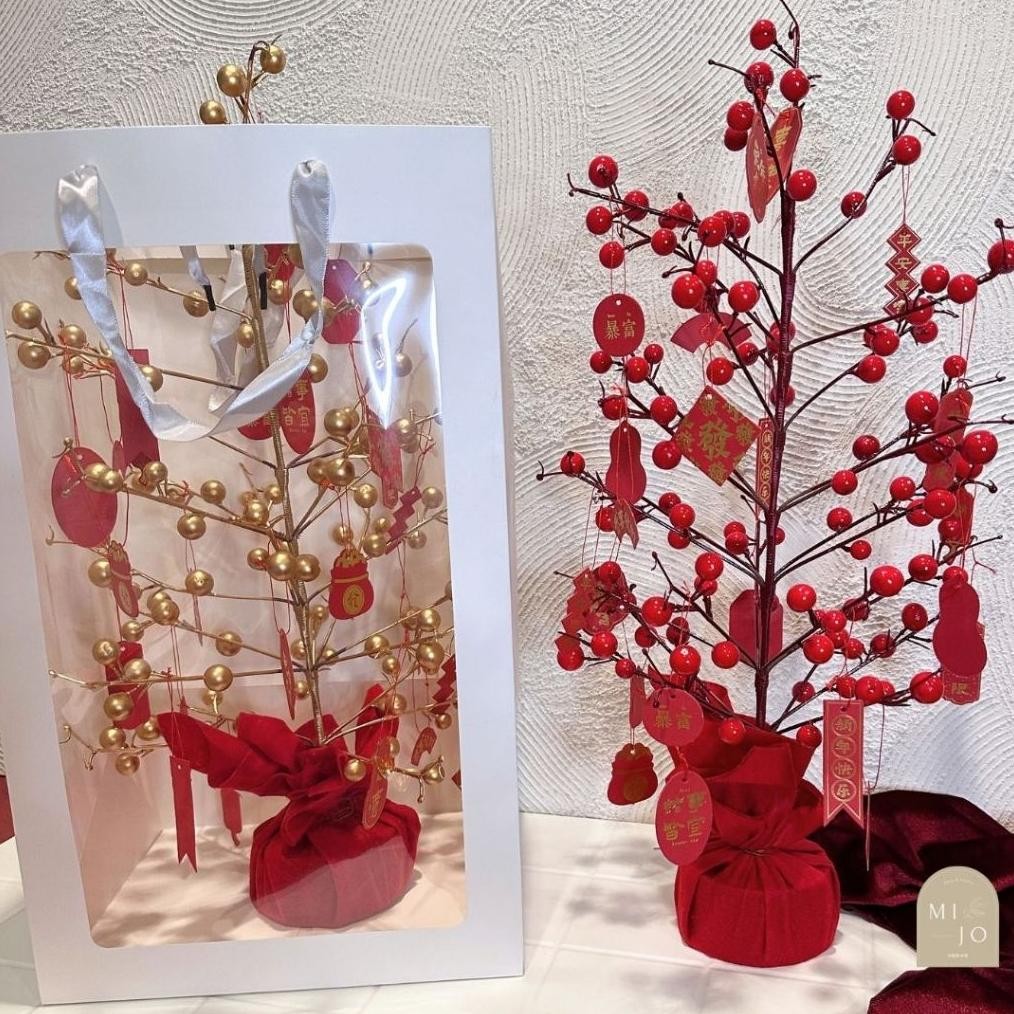 

CR - FORTUNE TREE / IMLEK HAMPERS TERLARIS