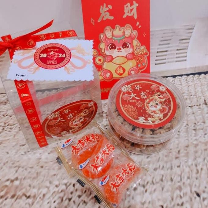

CR - Hampers Imlek RUYI GIFT Snack Cemilan CNY - Bingkisan Kado GB055 TERLARIS