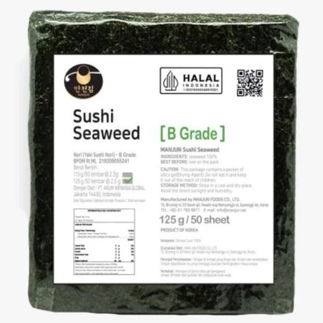 

Manjun Roated Uhi N Eaweed 50 Lembar 120Gr Yai Uhi N Grade B Uhi Eaweed Rumput Laut Orea Grade B