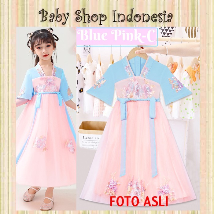 Dress Anak Perempuan Import Murah Cheongsam Anak Import Hanfu Oriental