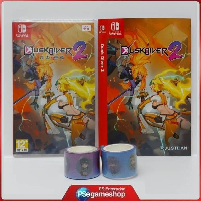 

PROMO SWITCH DUSK DIVER 2 (ASIA/ENGLISH)