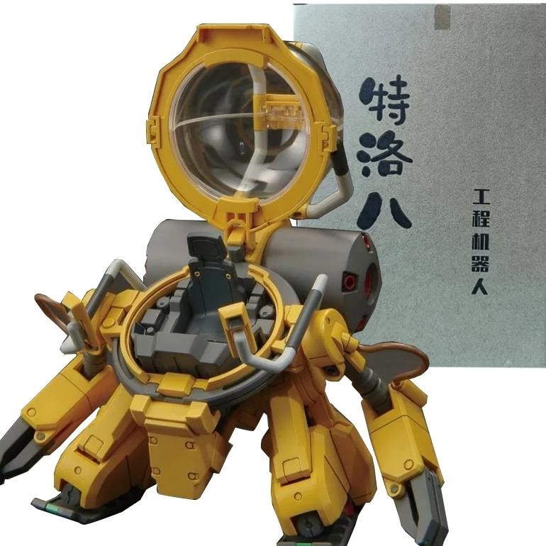 mengshan model hg 1/144 tolro-800 torohachi assembly model high quality collectible robot kits figur