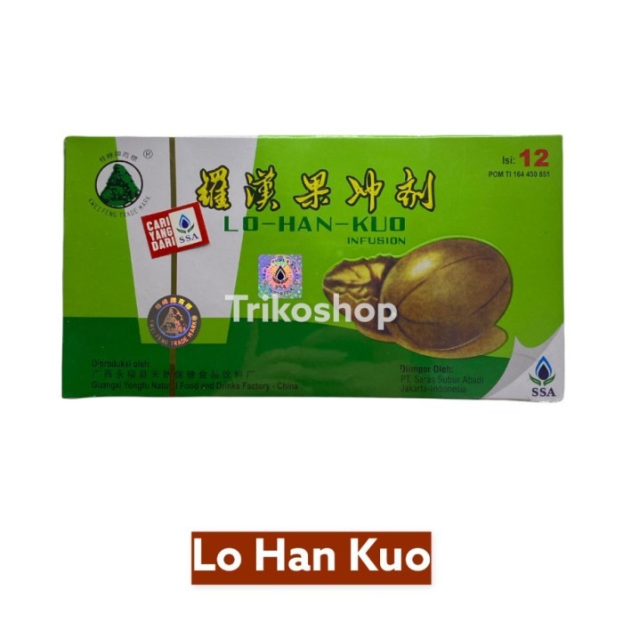 

Lo Han Uo Lohan Uo Lohanuo Infuion A