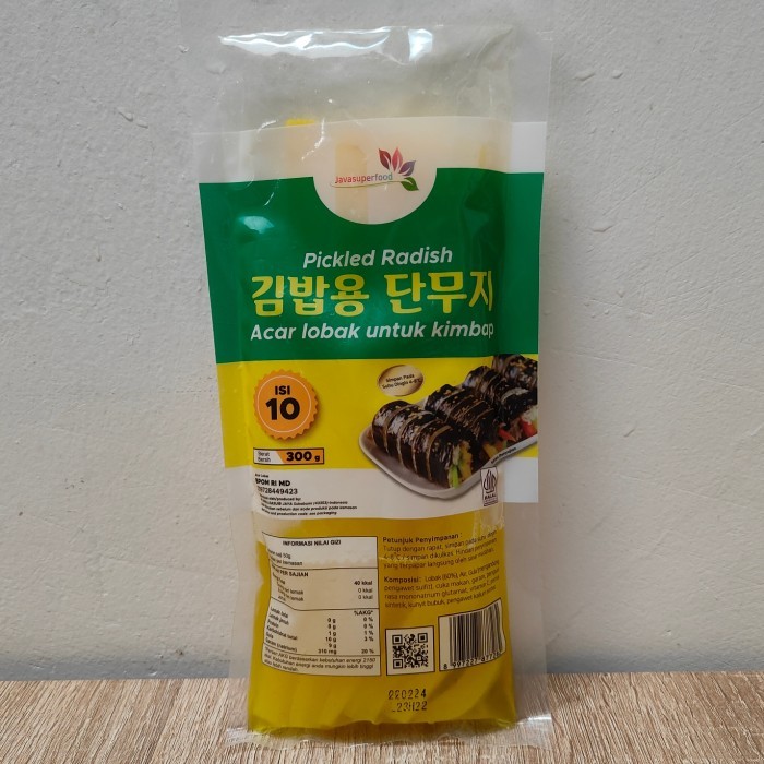 

Danmuji Imbap Gimbab Acar Loba Uning 300Gr Tauan Orea Halal
