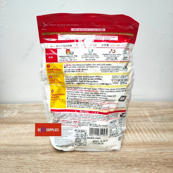 

Niin Welna Tempurao 600Gr Tepung Tempura Batter Japan