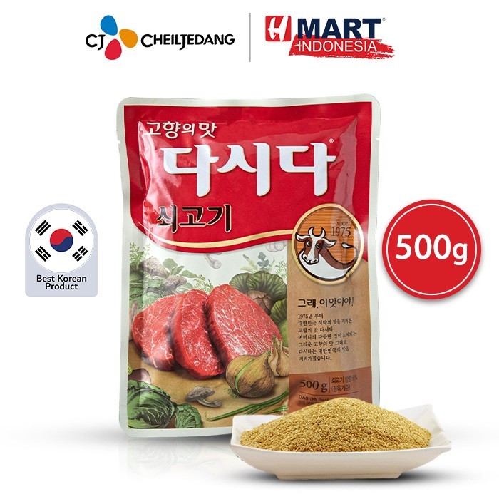 

CJ Soup Stock Sogogi Dashida - Beef Flavor 500g