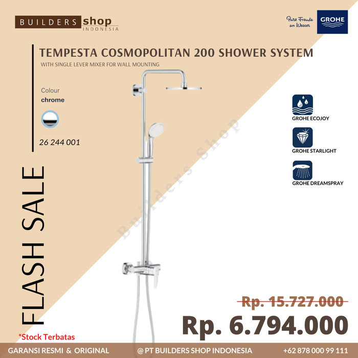 GROHE 26244001 - Tempesta Cosmopolitan 200 Shower System