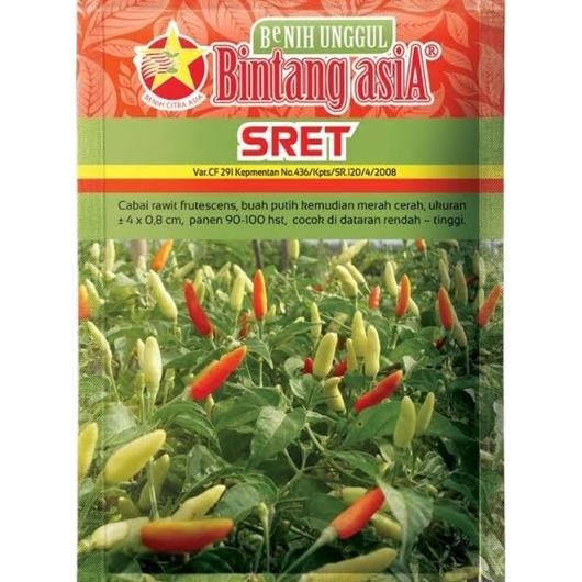 Kk - Benih Cabai Rawit Sret 10 gram | Bibi Cabe Sret | Bintang Asia