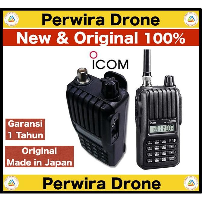 HT ICOM IC-V80 / V 80 / V80 VHF Original Japan Garansi 1 Tahun
