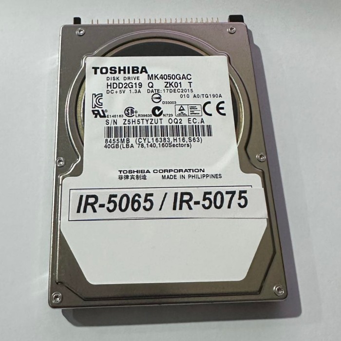 HARDISK IR 5055 / 5065 / 5075