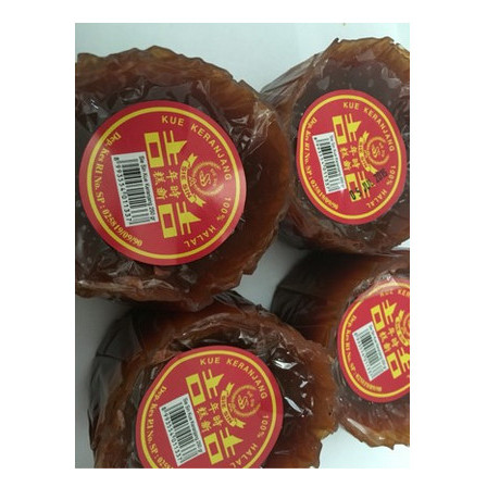 

Imlek Kue Keranjang Imlek Sie Sin Rasa Jeruk Isi 4 Chinese New Year - DUS Limited